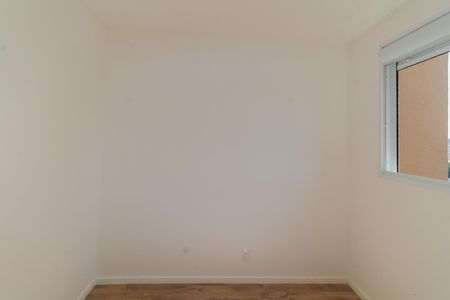 Apartamento à venda com 37m², 2 quartos e sem vaga Apartamento à venda com 37m², 2 quartos e sem vagaQuarto 2