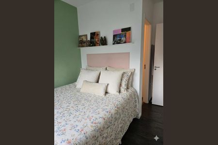 Apartamento à venda com 60m², 2 quartos e 1 vagaQuarto 1