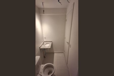 Apartamento à venda com 54m², 2 quartos e 1 vagaBanheiro da Suíte