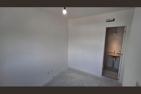 Apartamento à venda com 54m², 2 quartos e 1 vagaSuíte