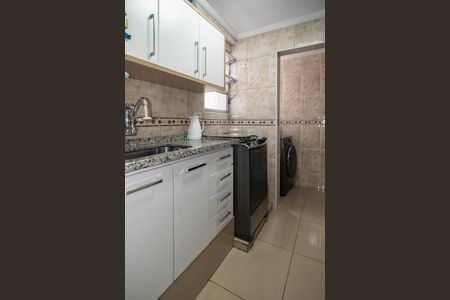 Apartamento à venda com 70m², 2 quartos e sem vaga