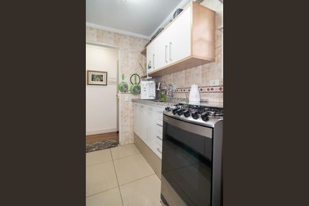 Apartamento à venda com 70m², 2 quartos e sem vaga