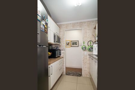Apartamento à venda com 70m², 2 quartos e sem vaga