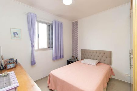 Apartamento à venda com 74m², 3 quartos e 2 vagasQuarto Suíte