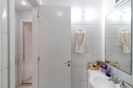 Apartamento à venda com 74m², 3 quartos e 2 vagasBanheiro Social