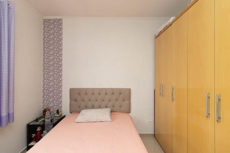 Apartamento à venda com 74m², 3 quartos e 2 vagasQuarto Suíte