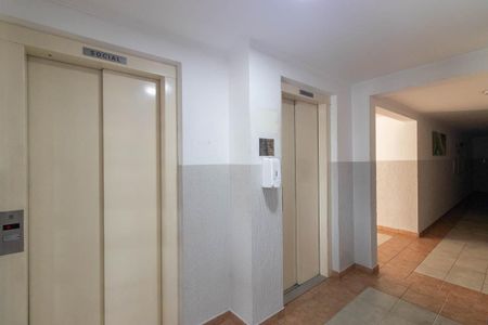 Apartamento à venda com 74m², 3 quartos e 2 vagasElevadores