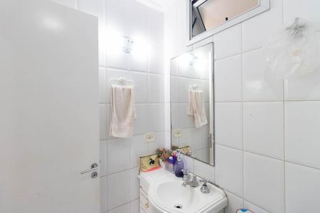 Apartamento à venda com 74m², 3 quartos e 2 vagasBanheiro Social