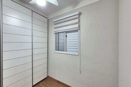 Quarto 1  de casa de condomínio para alugar com 2 quartos, 50m² em Vila Ipê, Campinas