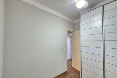 Casa de condomínio para alugar com 50m², 2 quartos e 1 vagaQuarto 1 