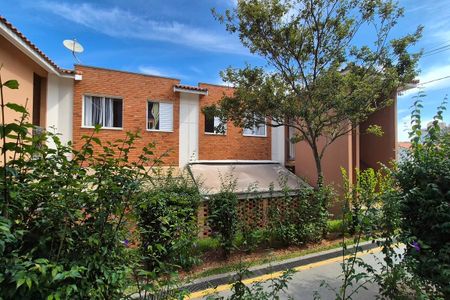 Vista do Quarto 1  de casa de condomínio para alugar com 2 quartos, 50m² em Vila Ipê, Campinas