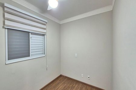 Quarto 1  de casa de condomínio para alugar com 2 quartos, 50m² em Vila Ipê, Campinas
