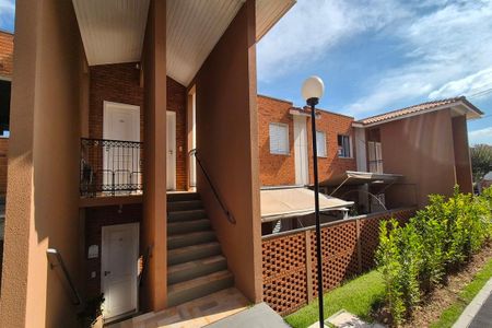 Casa de condomínio para alugar com 50m², 2 quartos e 1 vagaFachada do Prédio