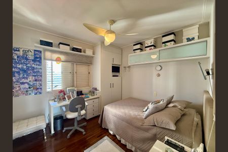 Apartamento à venda com 320m², 4 quartos e 4 vagasQuarto 2