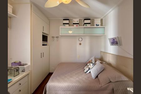 Apartamento à venda com 320m², 4 quartos e 4 vagasQuarto 2