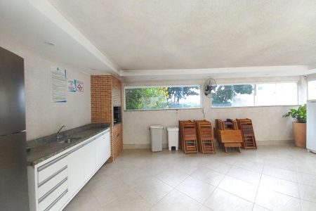 Apartamento à venda com 64m², 2 quartos e 1 vagaÁrea comum - Churrasqueira