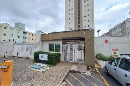 Apartamento à venda com 64m², 2 quartos e 1 vagaFachada e Portaria 