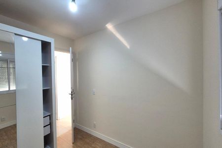 Apartamento à venda com 64m², 2 quartos e 1 vagaQuarto 1 