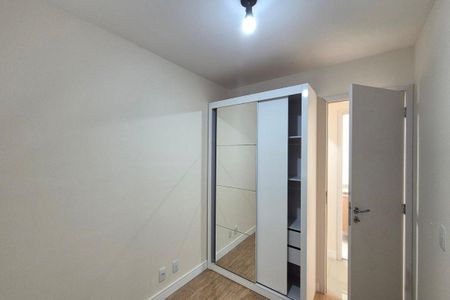Apartamento à venda com 64m², 2 quartos e 1 vagaQuarto 1 