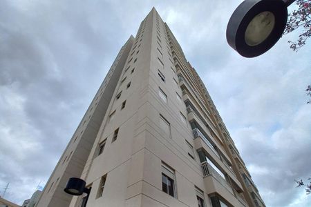 Apartamento à venda com 64m², 2 quartos e 1 vagaFachada do Prédio