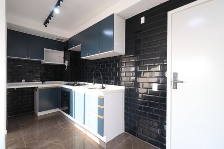 Apartamento para alugar com 32m², 2 quartos e sem vagaSala/Cozinha/Área de serviço 