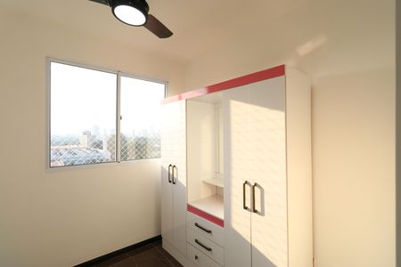 Apartamento para alugar com 32m², 2 quartos e sem vagaQuarto 2
