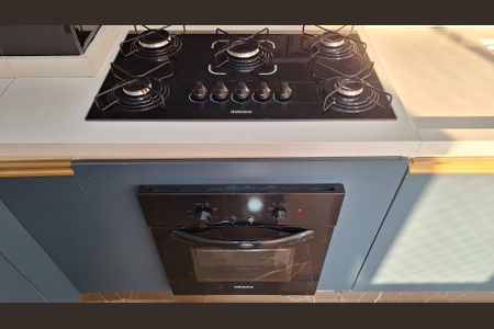 Apartamento para alugar com 32m², 2 quartos e sem vagaDetalhe 