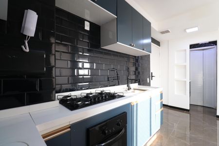 Apartamento para alugar com 32m², 2 quartos e sem vagaSala/Cozinha/Área de serviço 