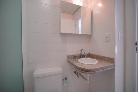 Apartamento para alugar com 206m², 4 quartos e 3 vagasBanheiro da Suíte 2