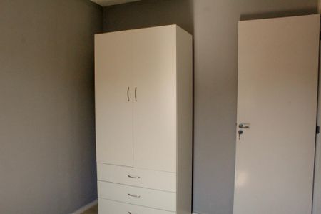 Apartamento à venda com 43m², 2 quartos e 1 vaga Apartamento à venda com 43m², 2 quartos e 1 vagaQuarto 1