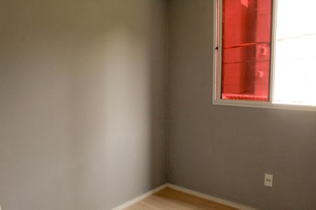 Apartamento à venda com 43m², 2 quartos e 1 vaga Apartamento à venda com 43m², 2 quartos e 1 vagaQuarto 1