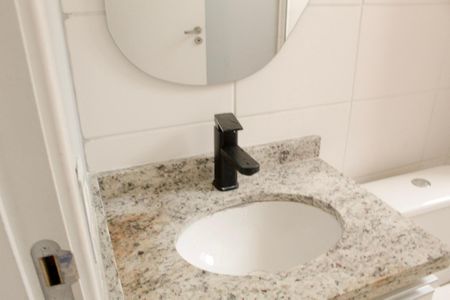 Apartamento à venda com 43m², 2 quartos e 1 vaga Apartamento à venda com 43m², 2 quartos e 1 vagaBanheiro Social