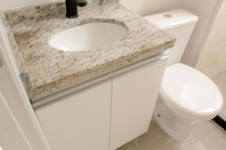 Apartamento à venda com 43m², 2 quartos e 1 vaga Apartamento à venda com 43m², 2 quartos e 1 vagaBanheiro Social