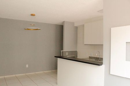 Apartamento à venda com 43m², 2 quartos e 1 vaga Apartamento à venda com 43m², 2 quartos e 1 vagaSala
