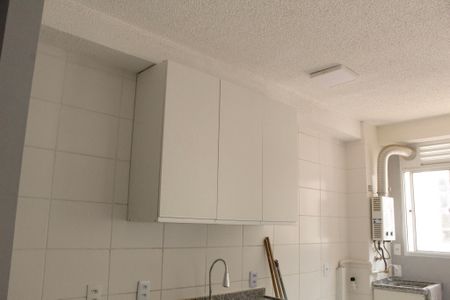 Apartamento à venda com 43m², 2 quartos e 1 vaga Apartamento à venda com 43m², 2 quartos e 1 vagaCozinha