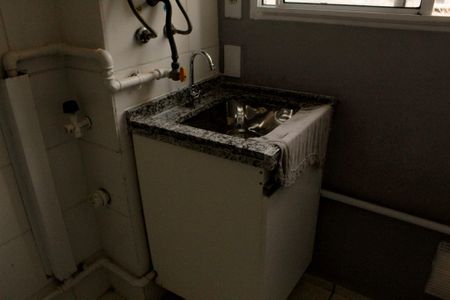 Apartamento à venda com 43m², 2 quartos e 1 vaga Apartamento à venda com 43m², 2 quartos e 1 vagaÁrea de Serviço
