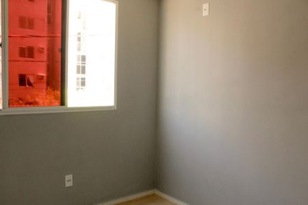 Apartamento à venda com 43m², 2 quartos e 1 vaga Apartamento à venda com 43m², 2 quartos e 1 vagaQuarto 2