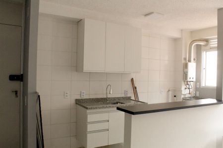 Apartamento à venda com 43m², 2 quartos e 1 vaga Apartamento à venda com 43m², 2 quartos e 1 vagaCozinha
