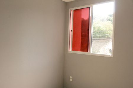 Apartamento à venda com 43m², 2 quartos e 1 vaga Apartamento à venda com 43m², 2 quartos e 1 vagaQuarto 2