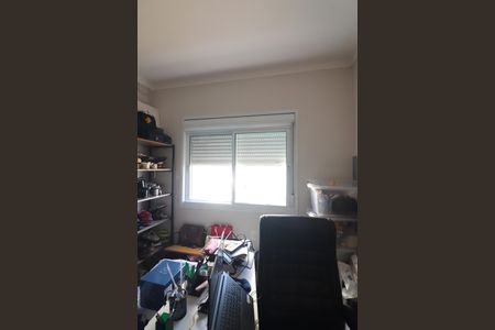 Apartamento à venda com 107m², 2 quartos e 2 vagasQuarto 2 - Suíte