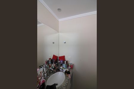 Apartamento à venda com 107m², 2 quartos e 2 vagasQuarto 2 - Suíte Banheiro 