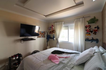 Apartamento à venda com 107m², 2 quartos e 2 vagasQuarto 1 - Suíte