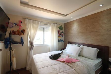 Apartamento à venda com 107m², 2 quartos e 2 vagasQuarto 1 - Suíte
