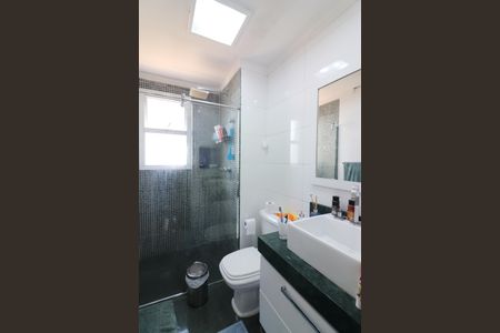 Apartamento à venda com 107m², 2 quartos e 2 vagasQuarto 1 - Suíte Banheiro 