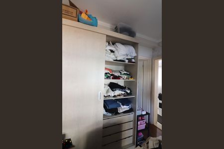 Apartamento à venda com 107m², 2 quartos e 2 vagasQuarto 2 - Suíte