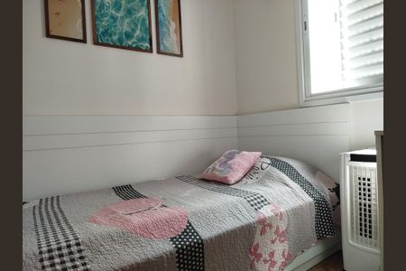 Apartamento à venda com 64m², 3 quartos e 1 vagaQuarto 1