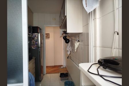 Apartamento à venda com 64m², 3 quartos e 1 vagaÁrea de serviço