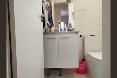 Apartamento à venda com 64m², 3 quartos e 1 vagaBanheiro