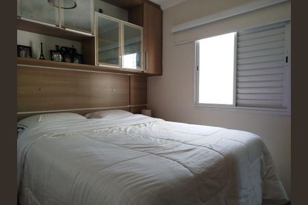 Apartamento à venda com 64m², 3 quartos e 1 vagaQuarto 2