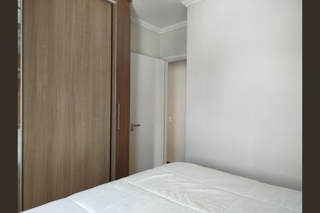 Apartamento à venda com 64m², 3 quartos e 1 vagaQuarto 2